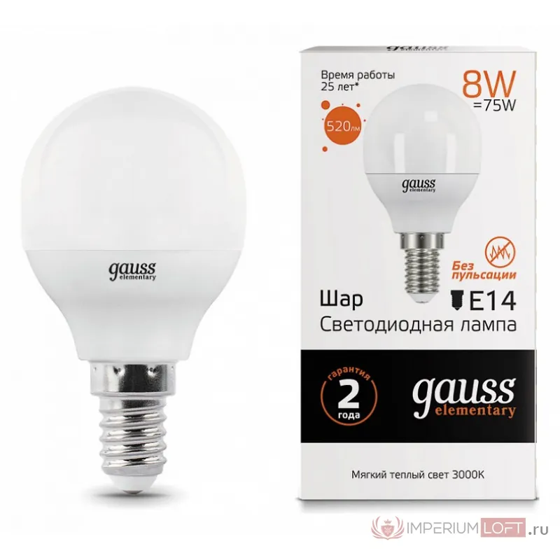Лампа светодиодная Gauss LED Elementary Globe E14 8Вт 3000K 53118 от ImperiumLoft