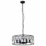 Подвесная люстра Vele Luce Tredici 742 VL6162P06