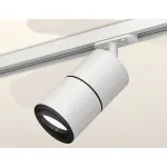 Светильник на штанге Ambrella Track System XT7401011