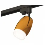 Светильник на штанге Ambrella Track System 10 XT1125012 Цвет плафонов золото