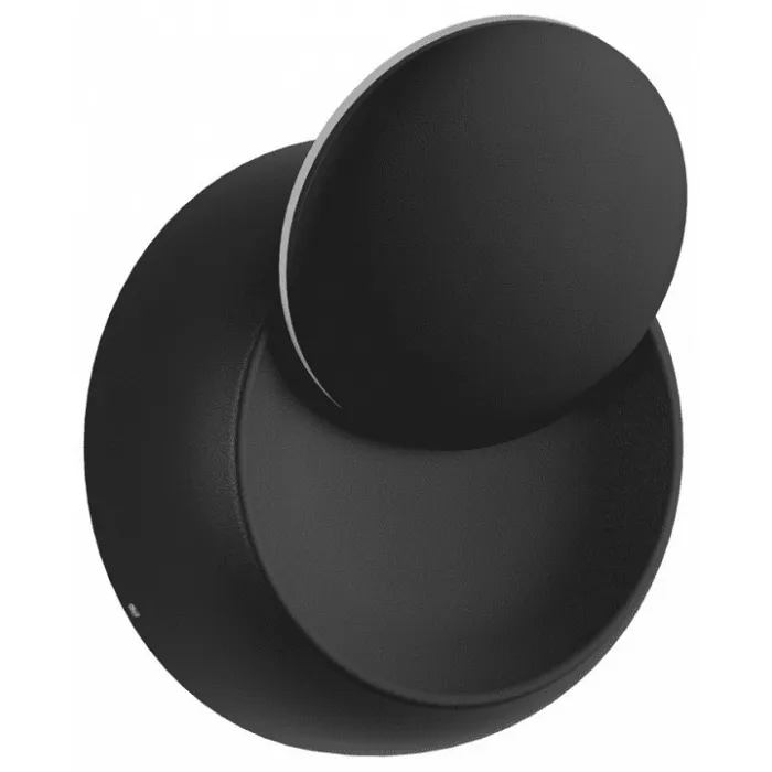 Накладной светильник DesignLed Mun GW-6100-5-BL-WW от ImperiumLoft