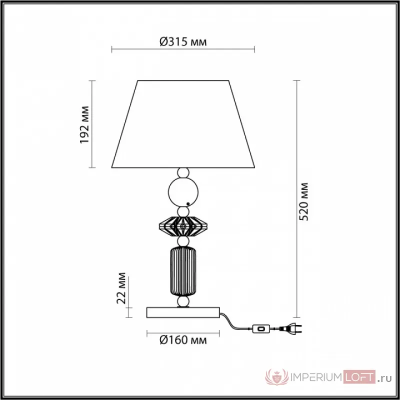 Настольная лампа декоративная Odeon Light Candy 4861/1TB от ImperiumLoft