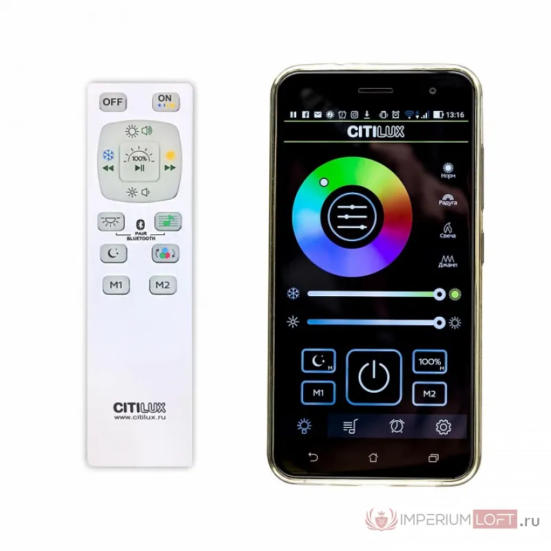 Накладной светильник Citilux Light & Music CL703M61 от ImperiumLoft