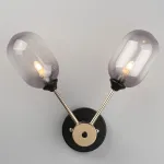 Бра Omnilux Loano OML-94801-02 Цвет арматуры золото Цвет плафонов серый