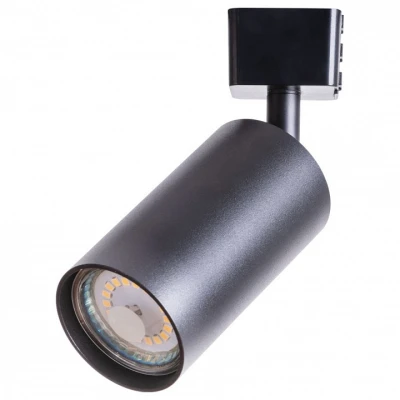 Светильник на штанге Arte Lamp Ridge A1518PL-1BK