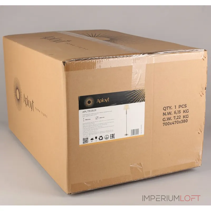 Торшер Aployt Perla APL.731.05.01 Цвет арматуры хром Цвет плафонов голубой