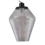 Подвесной светильник Vele Luce Calima 742 VL5242P21
