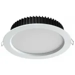 Встраиваемый светильник Novotech Drum 358306 Цвет арматуры белый Цвет плафонов белый