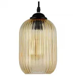 Подвесной светильник Stilfort Eraclio 2054/03/01P Цвет плафонов янтарный Цвет арматуры черный