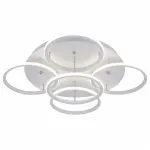 Потолочная люстра Arte Lamp 2500 A2500PL-5WH 