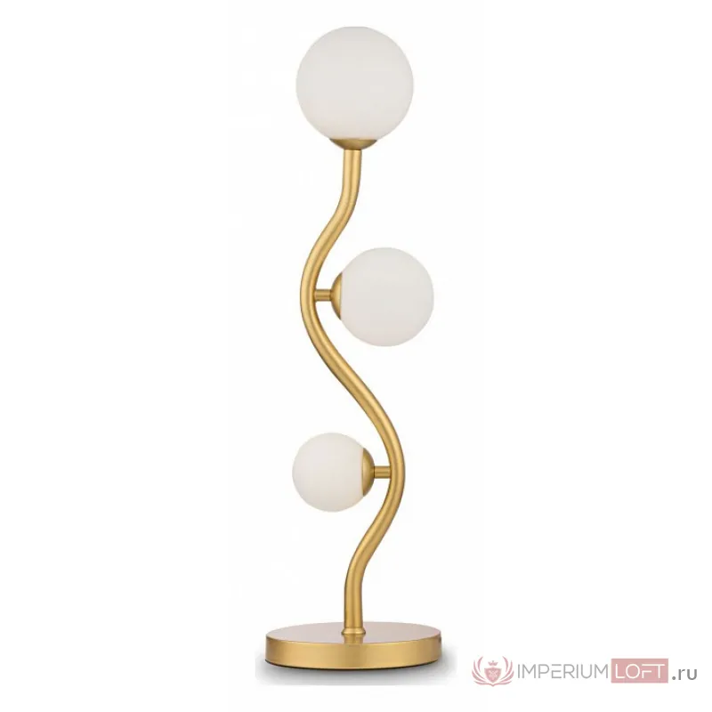Настольная лампа декоративная Maytoni Uva MOD059TL-03G Цвет арматуры золото Цвет плафонов белый от ImperiumLoft