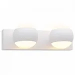Спот Ambrella Wall 16 FW573/2 SWH белый песок G9/2 max 40W 260*70*85 Цвет арматуры белый Цвет плафонов белый