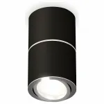 Накладной светильник Ambrella Techno 166 XS7402140 Цвет арматуры серебро от ImperiumLoft