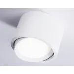 Точечный светильник Ambrella TN TN6805