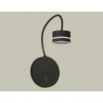 Бра Ambrella XB XB9596201