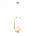 Подвесной светильник ST-Luce Penolo SL1118.203.01 от ImperiumLoft