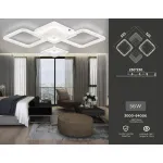 Потолочная люстра Ambrella Acrylica Original FA4281