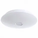 Потолочный светильник Arte Lamp Suono A5524PL-1WH 