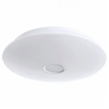 Накладной светильник Arte Lamp Suono A5524PL-1WH Цвет арматуры белый Цвет плафонов белый