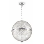 Подвесной светильник Maytoni Yonkers P004PL-03CH 