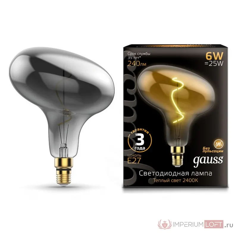 Лампа светодиодная Gauss LED Vintage Filament Flexible E27 6Вт 2400K 165802008 Цвет арматуры хром Цвет плафонов хром от ImperiumLoft