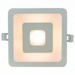Встраиваемый светильник Arte Lamp Canopo A7245PL-2WH Цвет арматуры белый Цвет плафонов белый