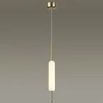 Подвесной светильник Odeon Light Reeds 4794/12L 