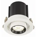 Встраиваемый светильник ST-Luce ST702 ST702.238.12