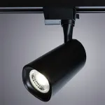 Светильник на штанге Arte Lamp Barut A4563PL-1BK Цвет плафонов черный Цвет арматуры черный