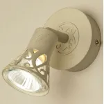 Спот Citilux Винон CL519515 Цвет арматуры белый