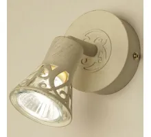 Спот Citilux Винон CL519515 Цвет арматуры белый