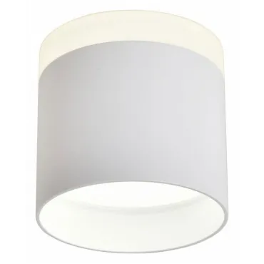 Накладной светильник Omnilux Tures OML-102309-16 Цвет плафонов белый