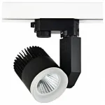 Светильник на штанге Donolux DL18761 DL18761/01 Track B 12W 45 от ImperiumLoft