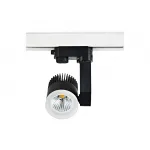 Светильник на штанге Donolux DL18761 DL18761/01 Track B 12W 45 от ImperiumLoft