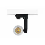 Светильник на штанге Donolux DL18761 DL18761/01 Track B 12W 45 от ImperiumLoft