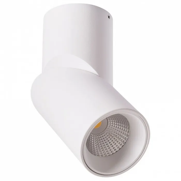 Накладной светильник Arte Lamp Orione A7717PL-1WH Цвет плафонов белый Цвет арматуры белый от ImperiumLoft