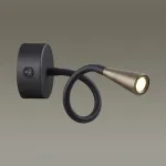 Бра Odeon Light Odds 4289/3WL Цвет плафонов бронза от ImperiumLoft