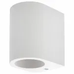 Накладной светильник Denkirs DK5005 DK5005-GY