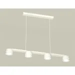 Подвесной светильник Ambrella XB XB9151201 от ImperiumLoft