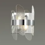 Накладной светильник Lumion Sigrid 5271/2W от ImperiumLoft