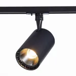 Светильник на штанге ST-Luce Cami ST351.446.20.24 Цвет плафонов черный Цвет арматуры черный