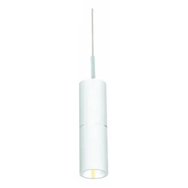 Подвесной светильник Donolux DL1836 DL18368/11WW White
