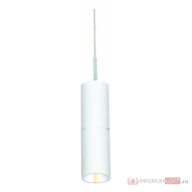 Подвесной светильник Donolux DL1836 DL18368/11WW White от ImperiumLoft