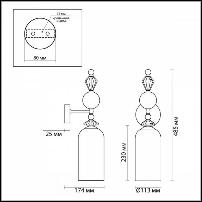 Бра Odeon Light Bizet 4855/1WA Цвет плафонов прозрачный Цвет арматуры золото от ImperiumLoft