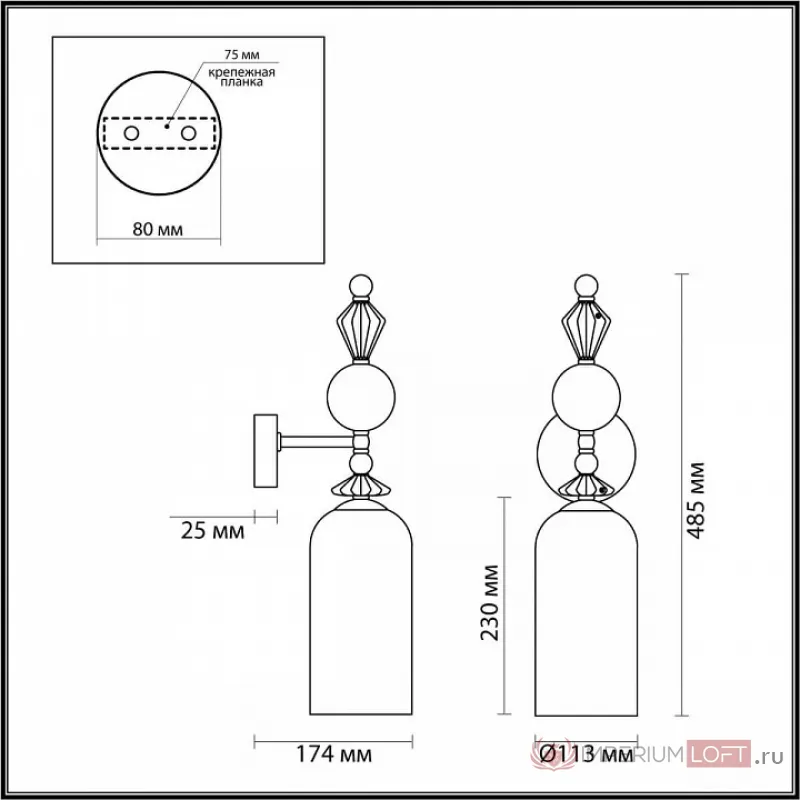 Бра Odeon Light Bizet 4855/1WA Цвет плафонов прозрачный Цвет арматуры золото от ImperiumLoft
