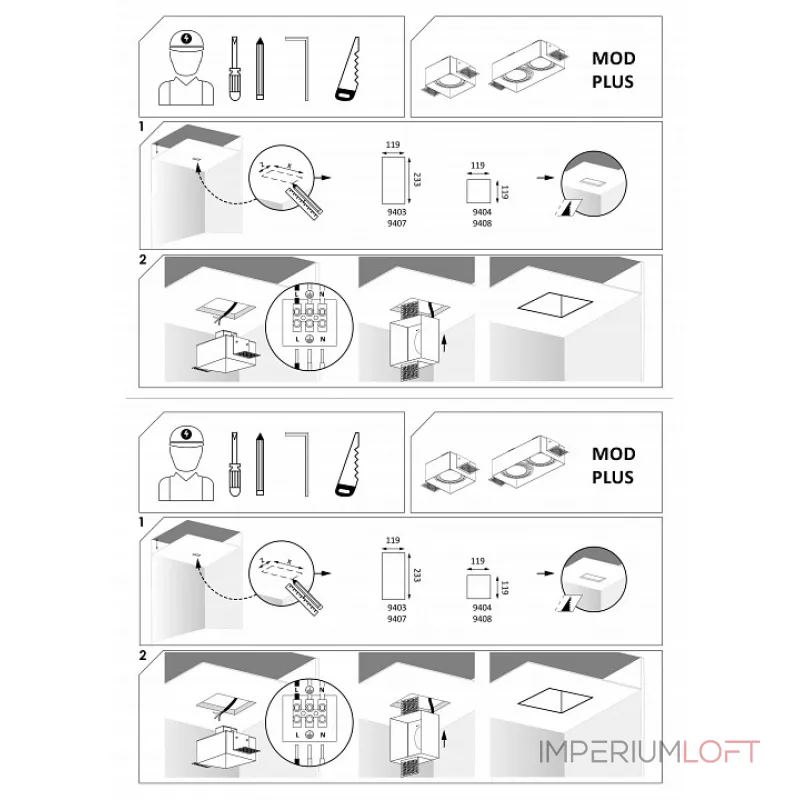 Встраиваемый светильник Nowodvorski Mod Plus 9403