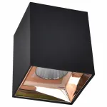 Накладной светильник Citilux Старк 1 CL7440213 от ImperiumLoft