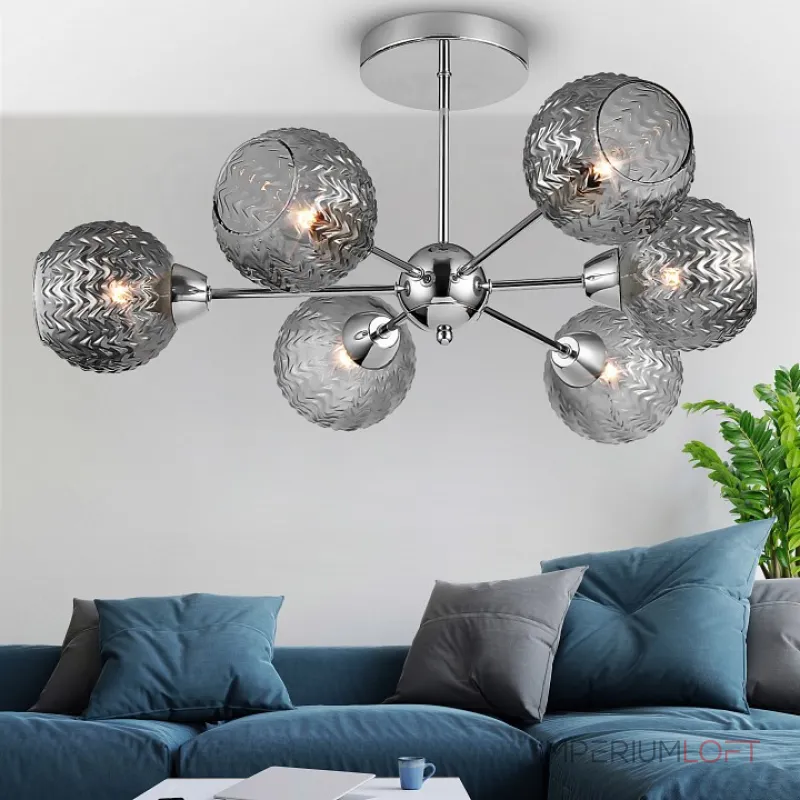 Потолочная люстра Rivoli Hiltrude Б0051265