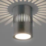 Накладной светильник Elektrostandard DLS026 a053601 Цвет плафонов серый