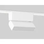 Трековый светильник Ambrella GV GV1477